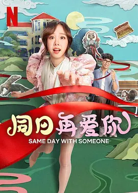 张筱雨全棵大胆艺术 魅惑